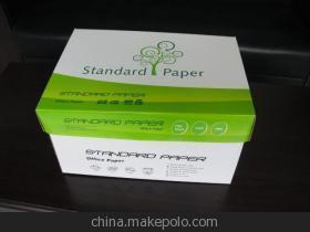 臨汾市特白純木漿復(fù)印紙廠家直銷，70克80克規(guī)格齊全，兗州亮點(diǎn)紙制品為您提供優(yōu)質(zhì)辦公選擇