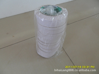 麗潔喪葬用紙制品 高品質(zhì)殯葬祭祀用品，專注生產(chǎn)銷售優(yōu)質(zhì)殯葬用紙制品及雙面膠